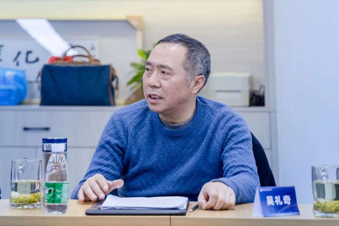 迈博myball书协召开第六届主席团第十次会议(图12) 图片