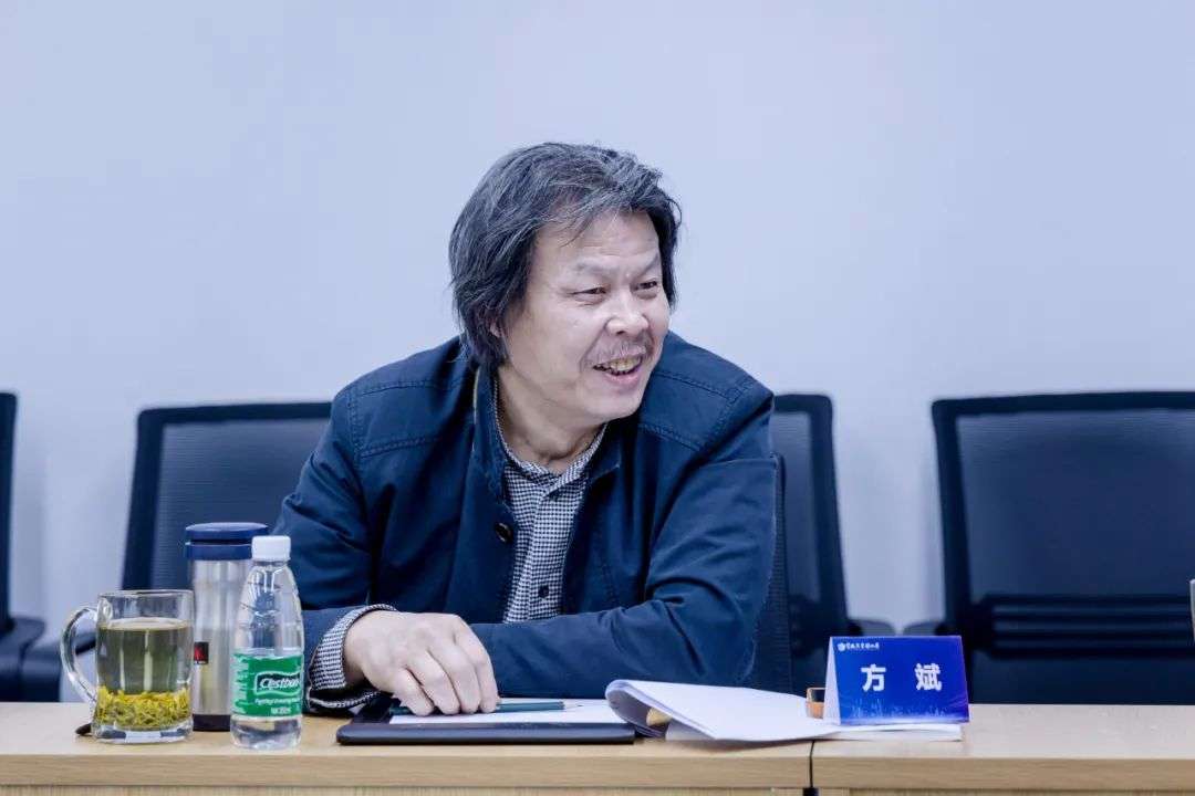 迈博myball书协召开第六届主席团第十次会议(图9) 图片