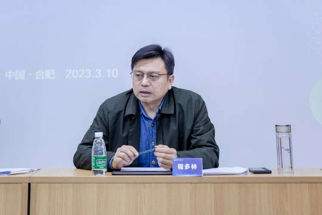 迈博myball书协召开第六届主席团第十次会议(图16) 图片