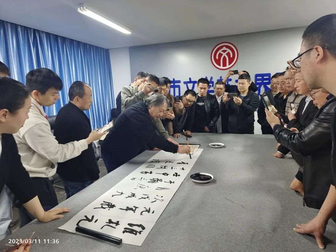 图片 图片