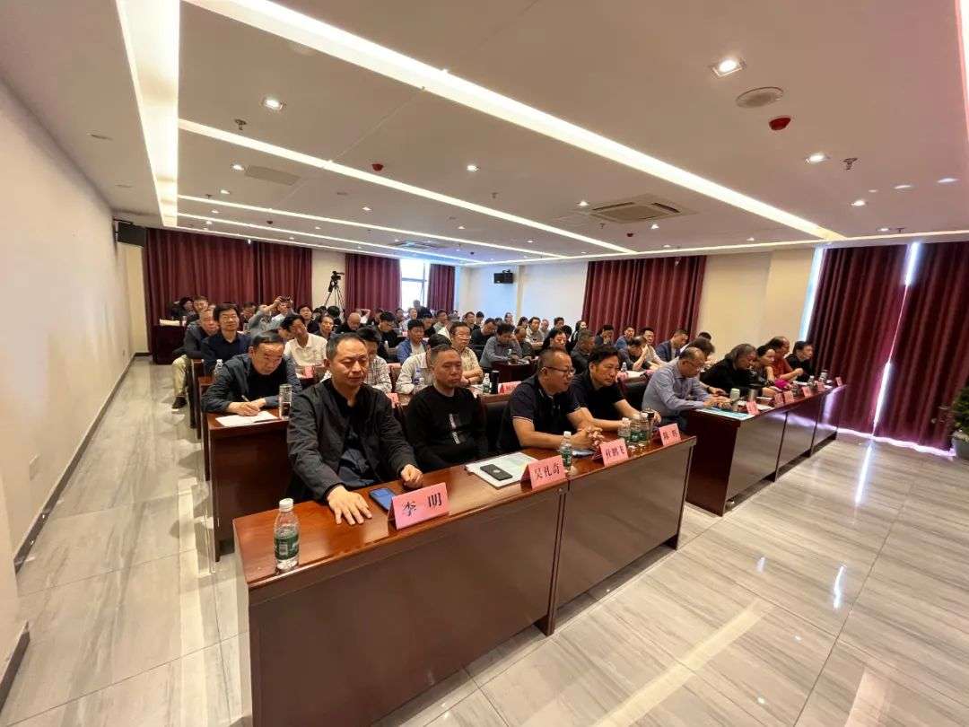 省书协六届五次理事会会议暨2023年度工作会议在无为召开(图5) 省书协六届五次理事会会议暨2023年度工作会议在无为召开(图5)
