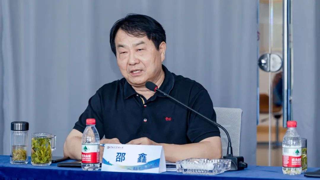 迈博myball书协教育培训工作委员会2023年工作会议在合肥召开(图2) 图片