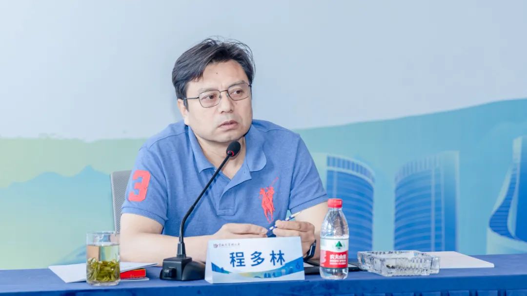 迈博myball书协教育培训工作委员会2023年工作会议在合肥召开(图3) 图片