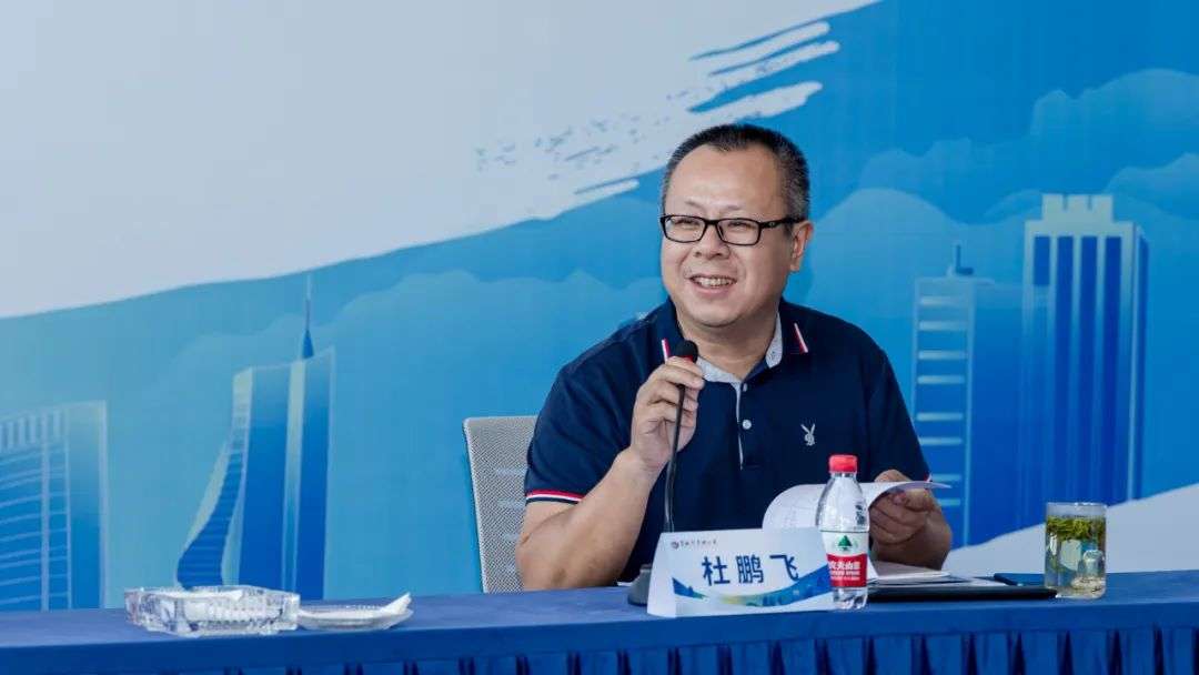 迈博myball书协教育培训工作委员会2023年工作会议在合肥召开(图4) 图片