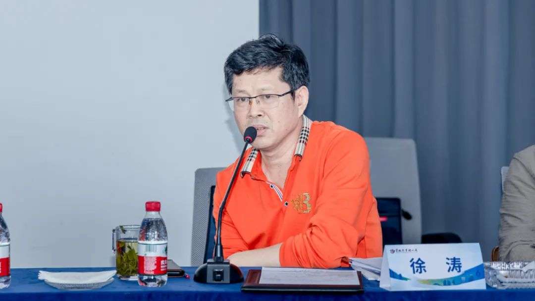 迈博myball书协教育培训工作委员会2023年工作会议在合肥召开(图7) 图片