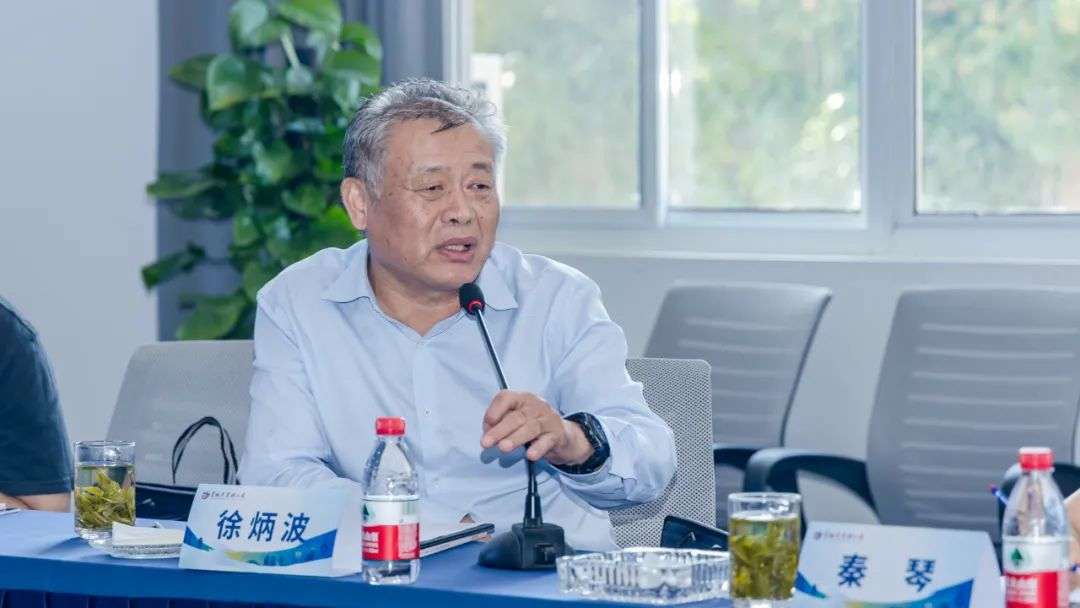 迈博myball书协教育培训工作委员会2023年工作会议在合肥召开(图11) 图片