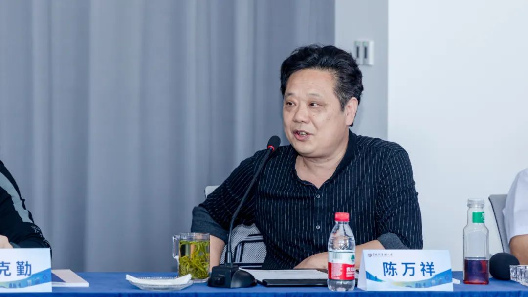 迈博myball书协教育培训工作委员会2023年工作会议在合肥召开(图8) 图片