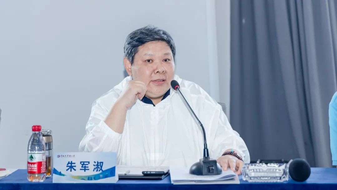 迈博myball书协教育培训工作委员会2023年工作会议在合肥召开(图13) 图片