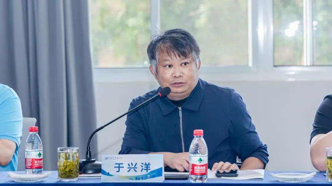 迈博myball书协教育培训工作委员会2023年工作会议在合肥召开(图16) 图片