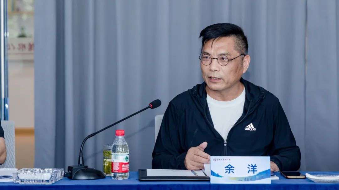 迈博myball书协教育培训工作委员会2023年工作会议在合肥召开(图18) 图片