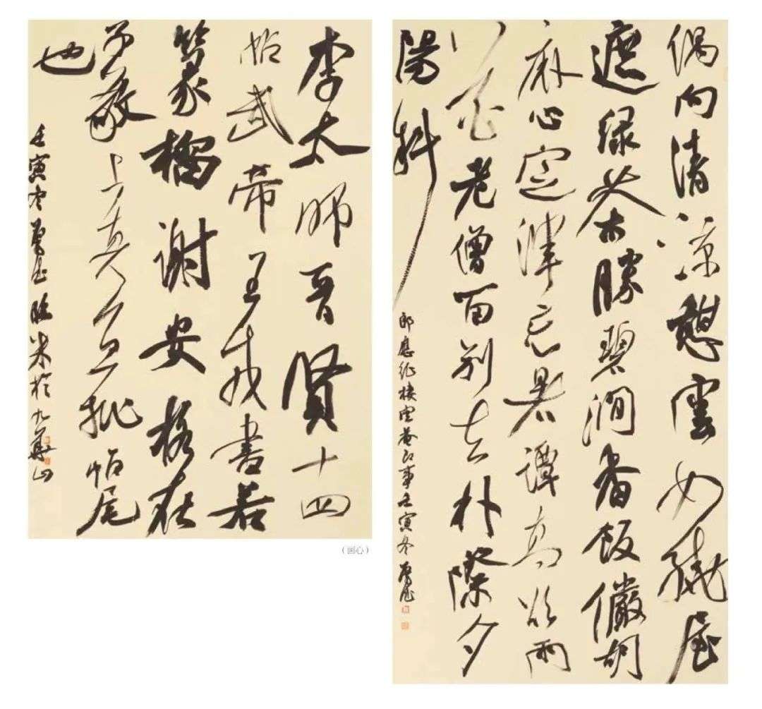 图片 图片