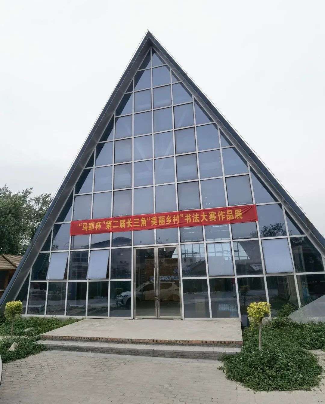图片 图片