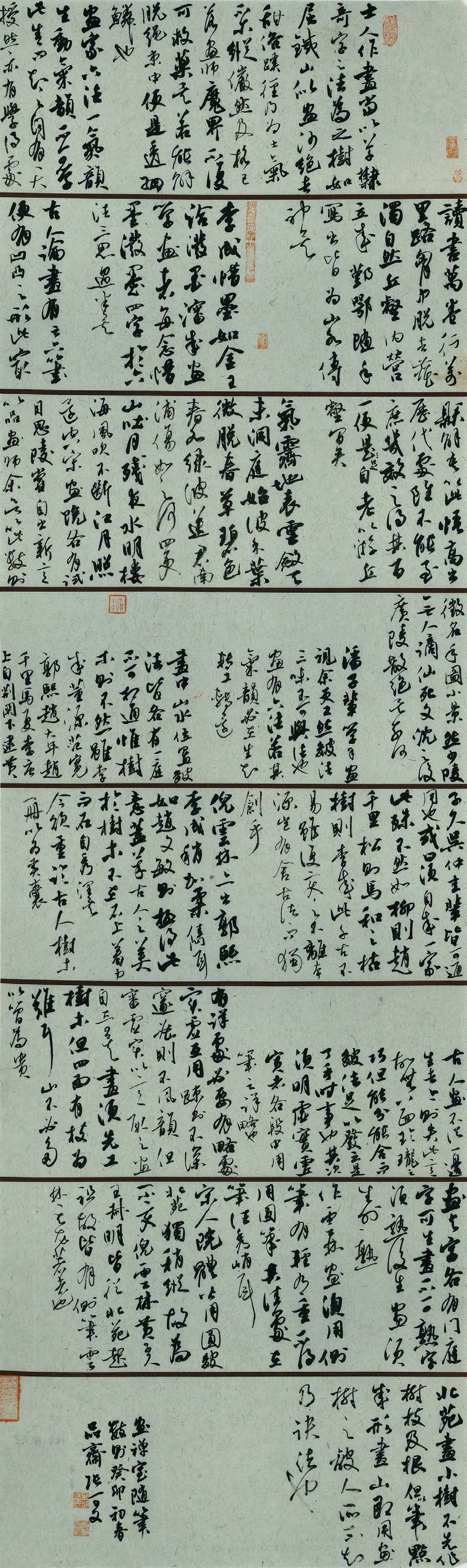 “马郢杯”第二届长三角“美丽乡村”书法大赛作品展作品欣赏(图16)