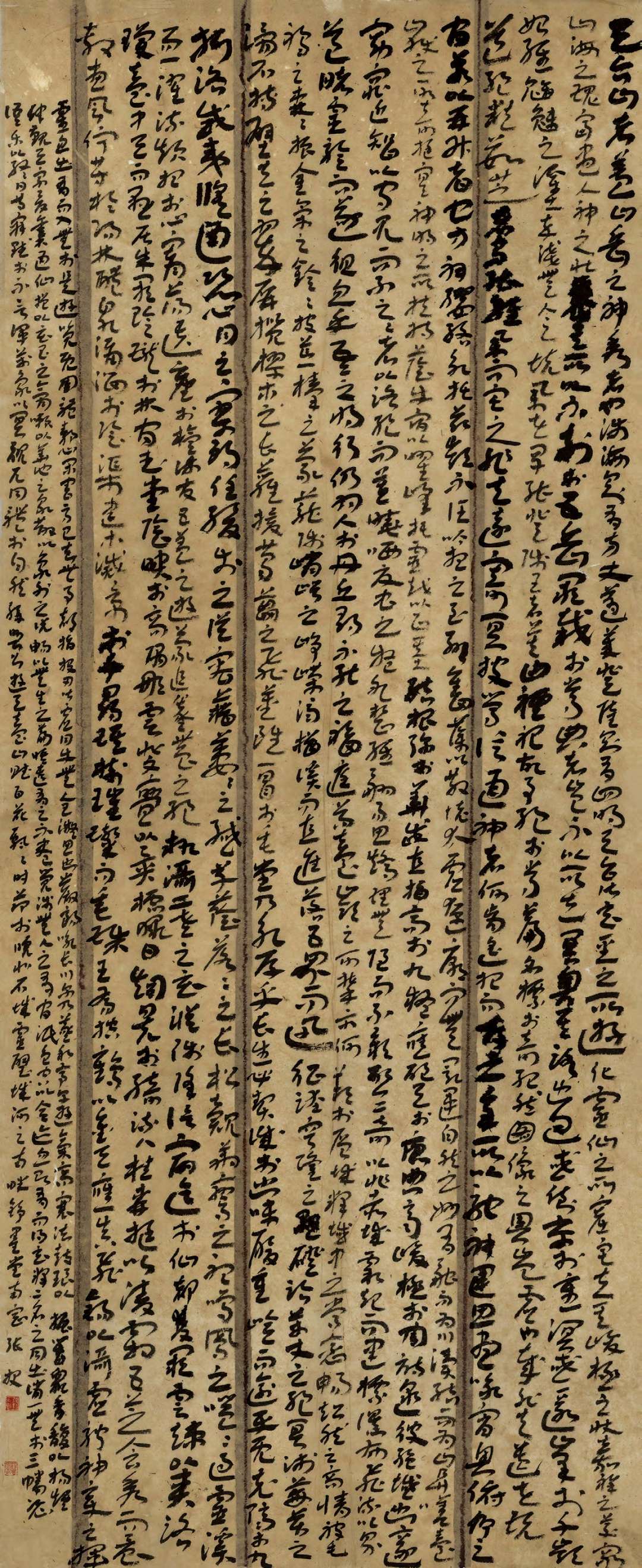 “马郢杯”第二届长三角“美丽乡村”书法大赛作品展作品欣赏(图17)