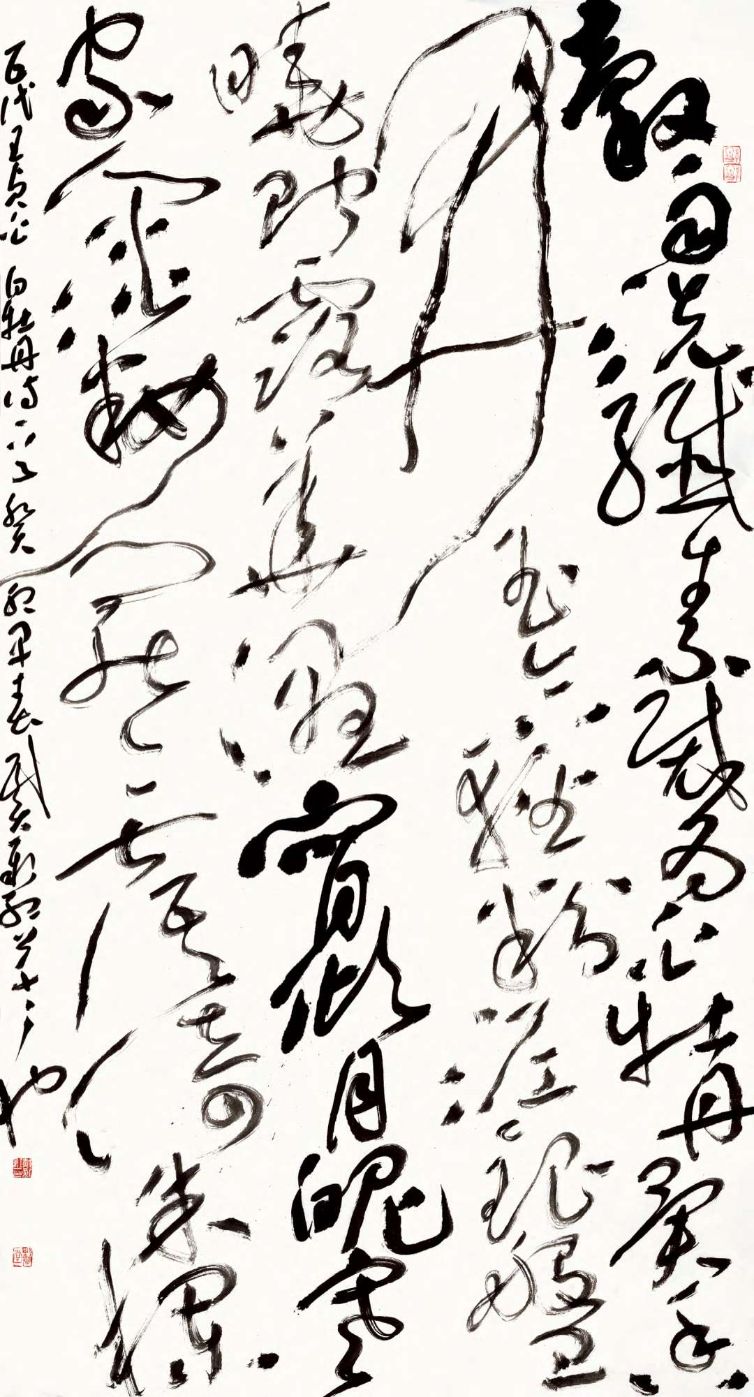 “马郢杯”第二届长三角“美丽乡村”书法大赛作品展作品欣赏(图25)