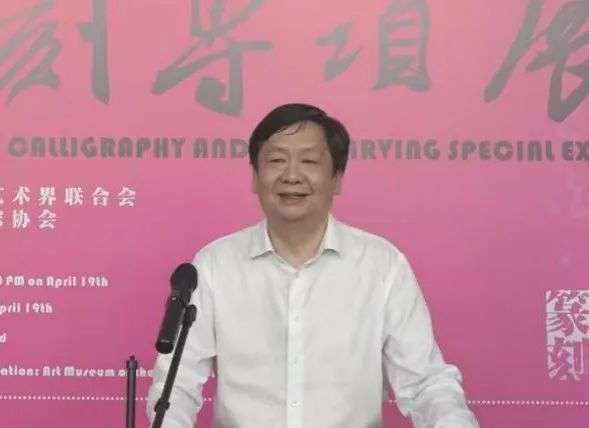 迈博myball大学生书法篆刻专项展暨高校书法教育座谈会在安师大美术学院举行(图2) 图片