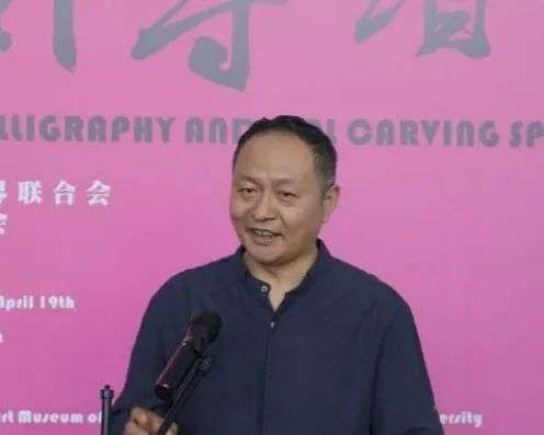 迈博myball大学生书法篆刻专项展暨高校书法教育座谈会在安师大美术学院举行(图5) 图片