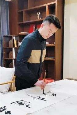 “经典·时代·未来”迈博myball优秀青年书法作品展暨创作研究活动(三)(图13) 微信图片_20250514140604.jpg