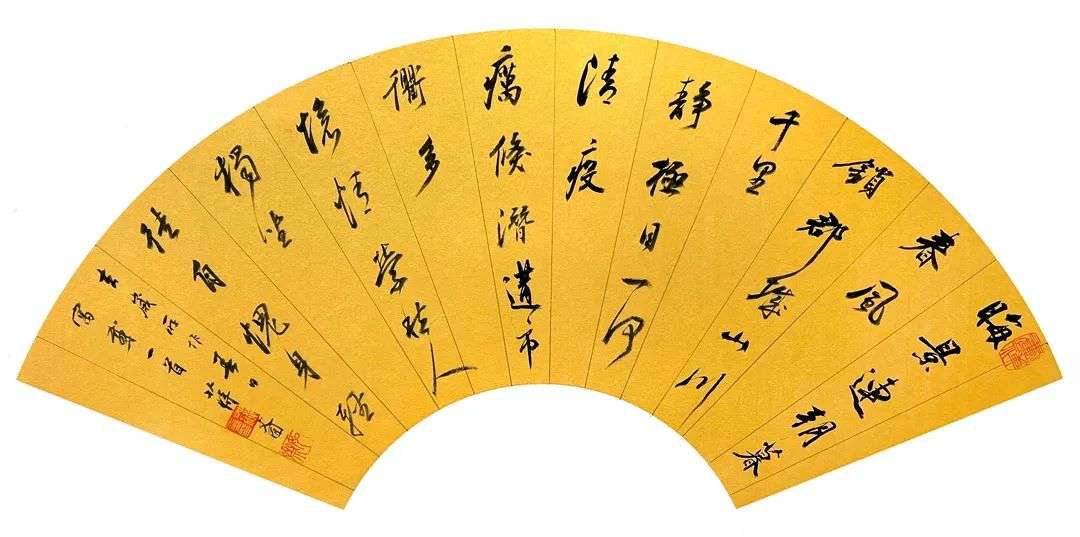 “经典·时代·未来”迈博myball优秀青年书法作品展暨创作研究活动(三)(图51) 微信图片_20250514141850.jpg