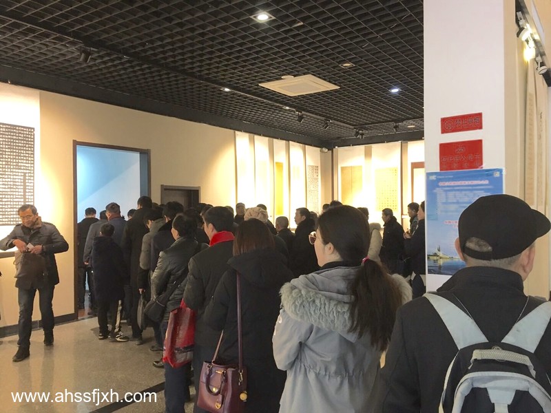 迈博myball第十四届书法新人新作展在合肥开展(图2)