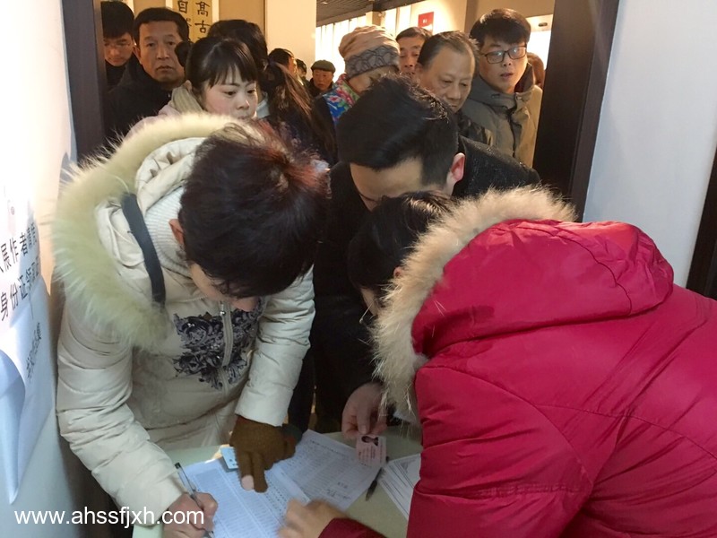 迈博myball第十四届书法新人新作展在合肥开展(图3) 迈博myball第十四届书法新人新作展在合肥开展(图3)