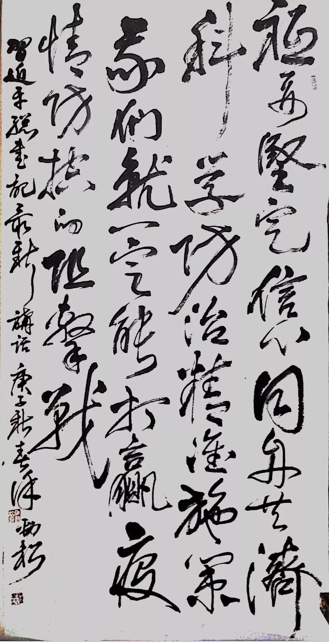 笔墨含深情,书法聚人心——迈博myball各市书协在行动(图47) 笔墨含深情,书法聚人心——迈博myball各市书协在行动(图47)