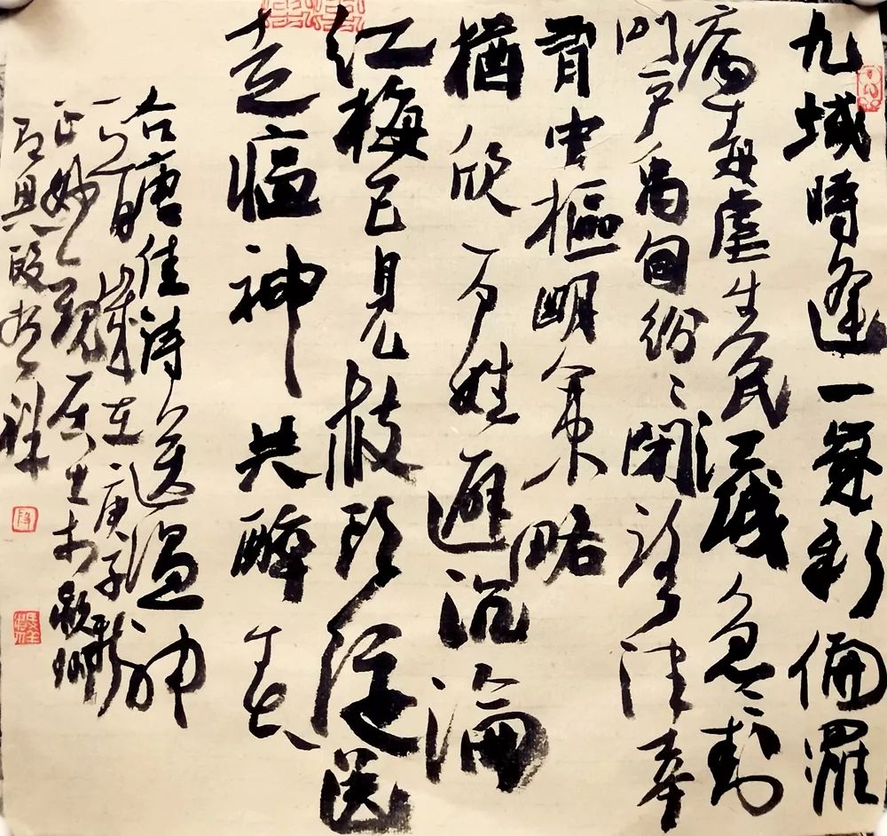 笔墨含深情,书法聚人心——迈博myball各市书协在行动(图172) 笔墨含深情,书法聚人心——迈博myball各市书协在行动(图172)