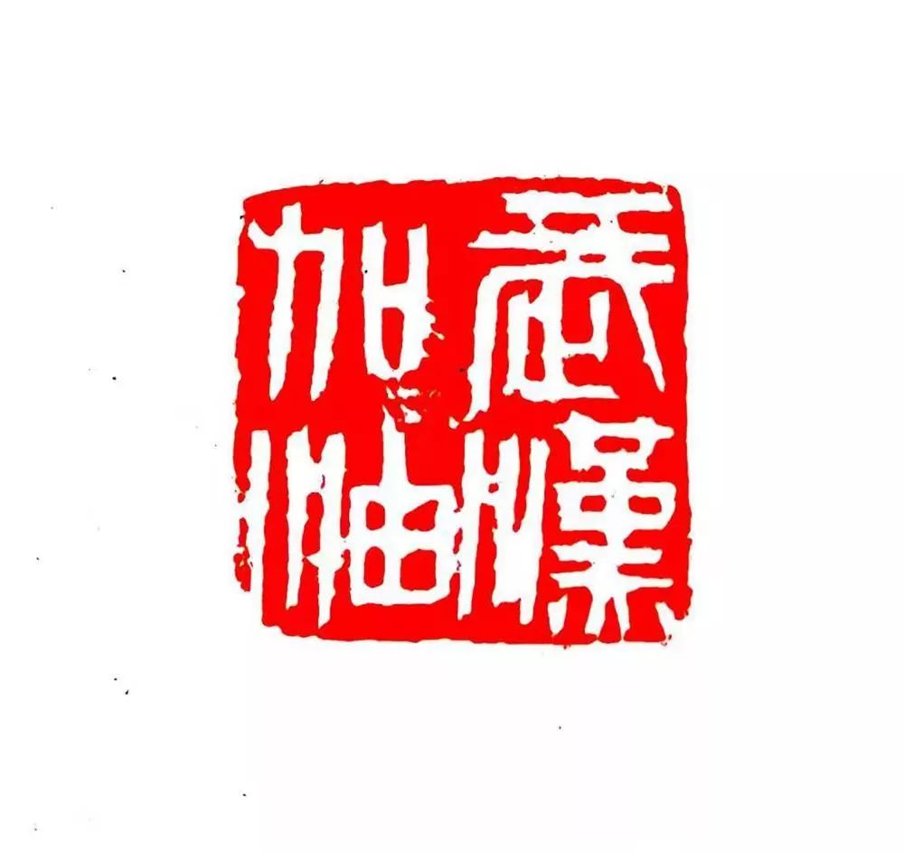 笔墨含深情,书法聚人心——迈博myball各市书协在行动(图182) 笔墨含深情,书法聚人心——迈博myball各市书协在行动(图182)