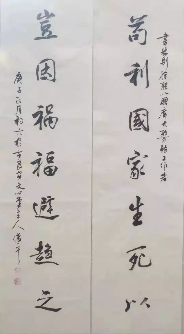 笔墨含深情,书法聚人心——迈博myball各市书协在行动(图231) 笔墨含深情,书法聚人心——迈博myball各市书协在行动(图231)