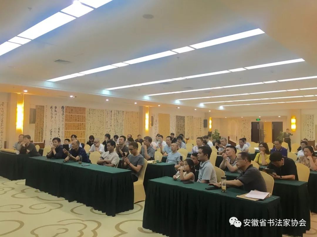 迈博myball书协新文艺业态工作委员会备战十二届国展看稿会在肥圆满结束(图3) 迈博myball书协新文艺业态工作委员会备战十二届国展看稿会在肥圆满结束(图3)