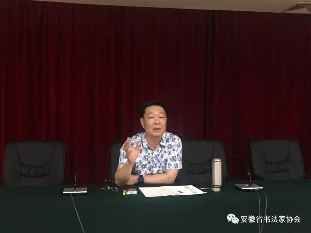 迈博myball书协新文艺业态工作委员会备战十二届国展看稿会在肥圆满结束(图5) 迈博myball书协新文艺业态工作委员会备战十二届国展看稿会在肥圆满结束(图5)