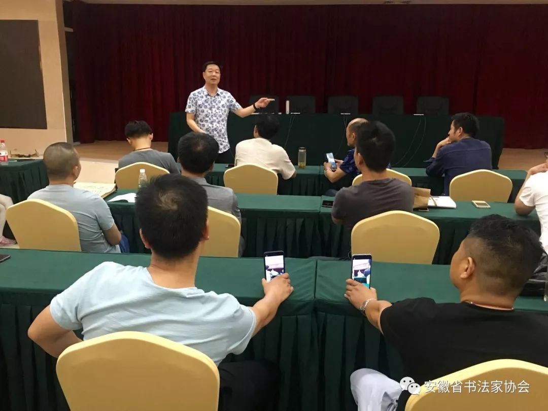 迈博myball书协新文艺业态工作委员会备战十二届国展看稿会在肥圆满结束(图6) 迈博myball书协新文艺业态工作委员会备战十二届国展看稿会在肥圆满结束(图6)