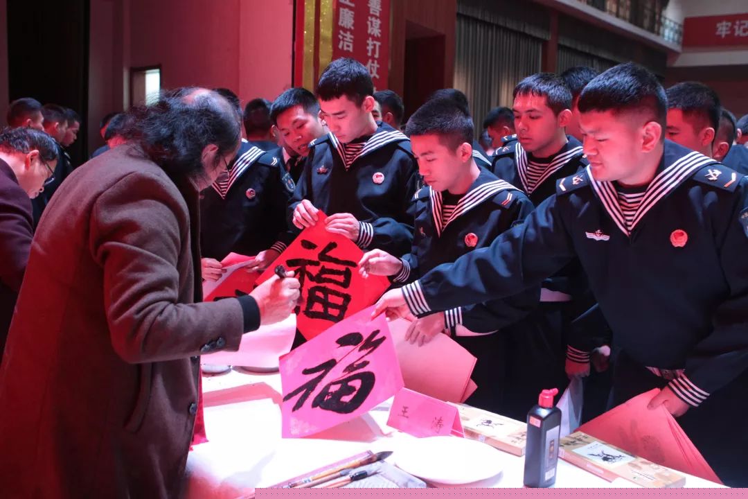 2020年“我们的中国梦”—文化进万家暨送“文化年货”系列活动|省文联文艺志愿服务书画小分队走进军营(图8) 2020年“我们的中国梦”—文化进万家暨送“文化年货”系列活动|省文联文艺志愿服务书画小分队走进军营(图8)