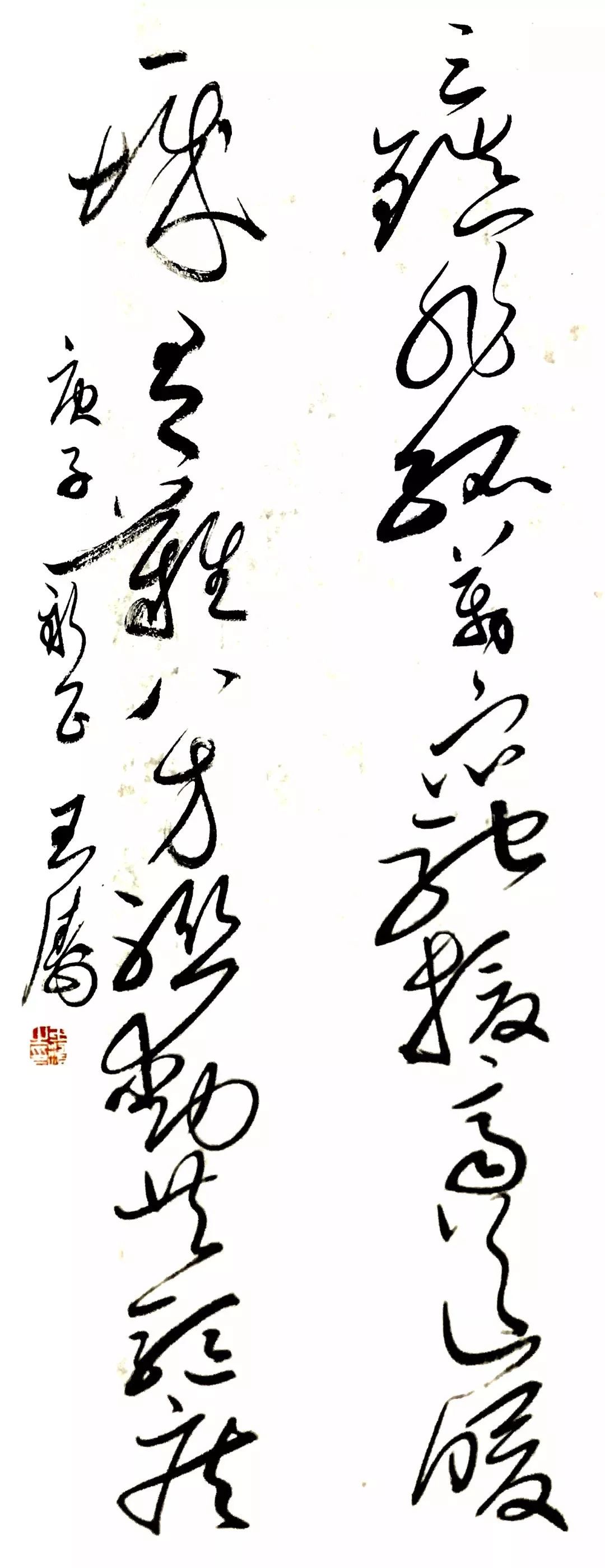 胸中道义 笔下春风 ——迈博myball抗击疫情主题书法创作活动述评(图4) 胸中道义 笔下春风 ——迈博myball抗击疫情主题书法创作活动述评(图4)