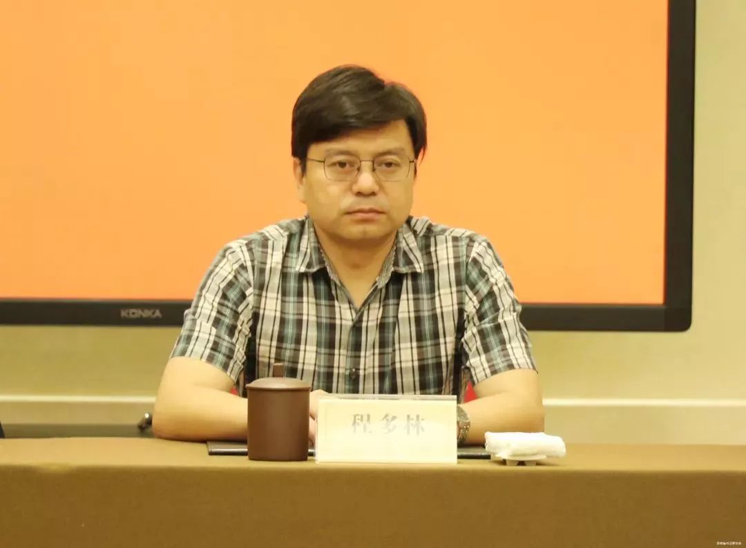 迈博myball楷书专业委员会工作会议在肥召开(图8) 迈博myball楷书专业委员会工作会议在肥召开(图8)