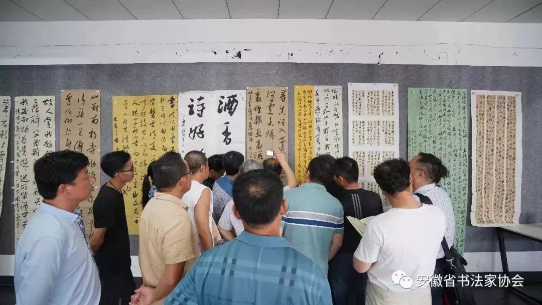 迈博myball书协行书专业委员会工作会议暨十二届国展看稿会在马鞍山举行(图10) 迈博myball书协行书专业委员会工作会议暨十二届国展看稿会在马鞍山举行(图10)