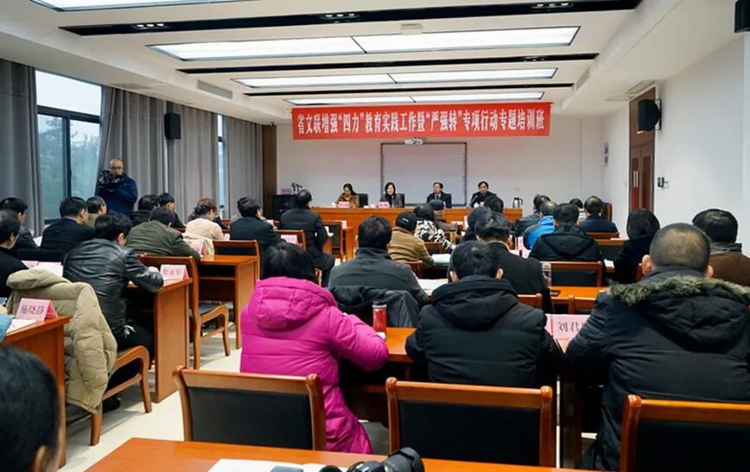 迎接迈博myball文联第七次代表大会│安徽文艺事业这五年(图8) 迎接迈博myball文联第七次代表大会│安徽文艺事业这五年(图8)
