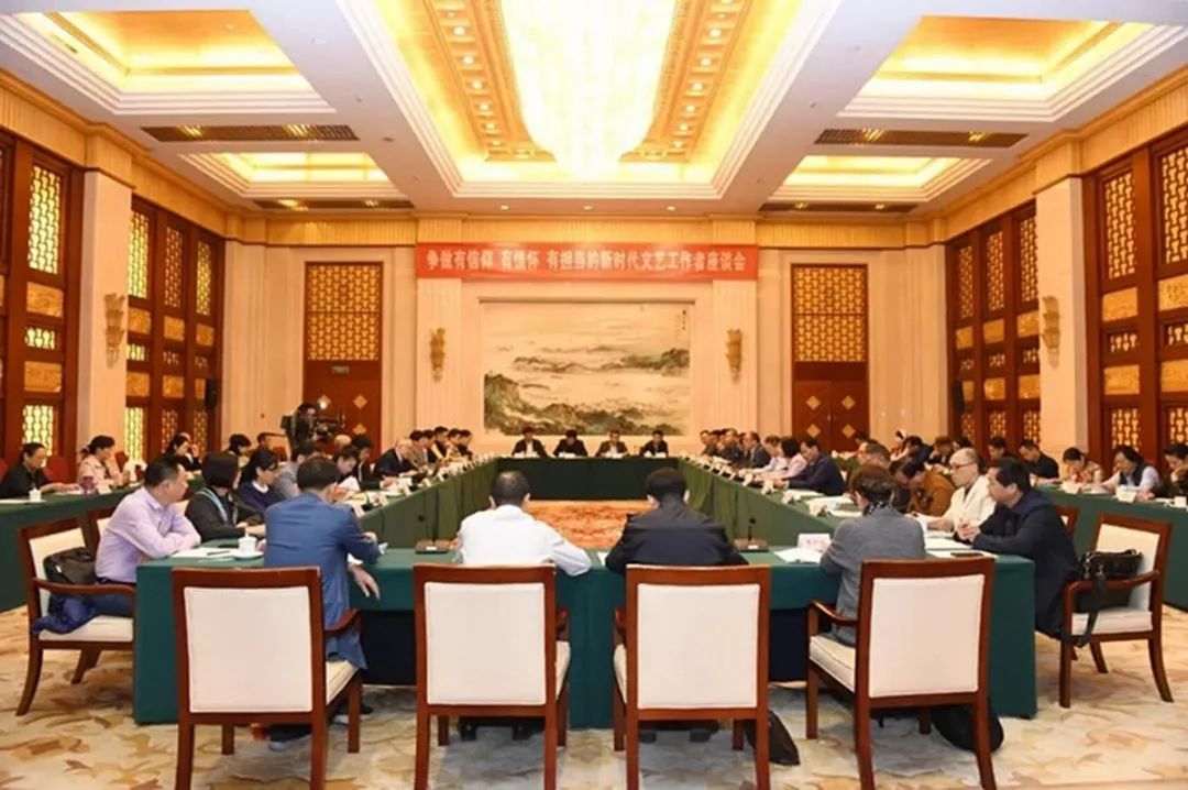 迎接迈博myball文联第七次代表大会│安徽文艺事业这五年(图7) 迎接迈博myball文联第七次代表大会│安徽文艺事业这五年(图7)