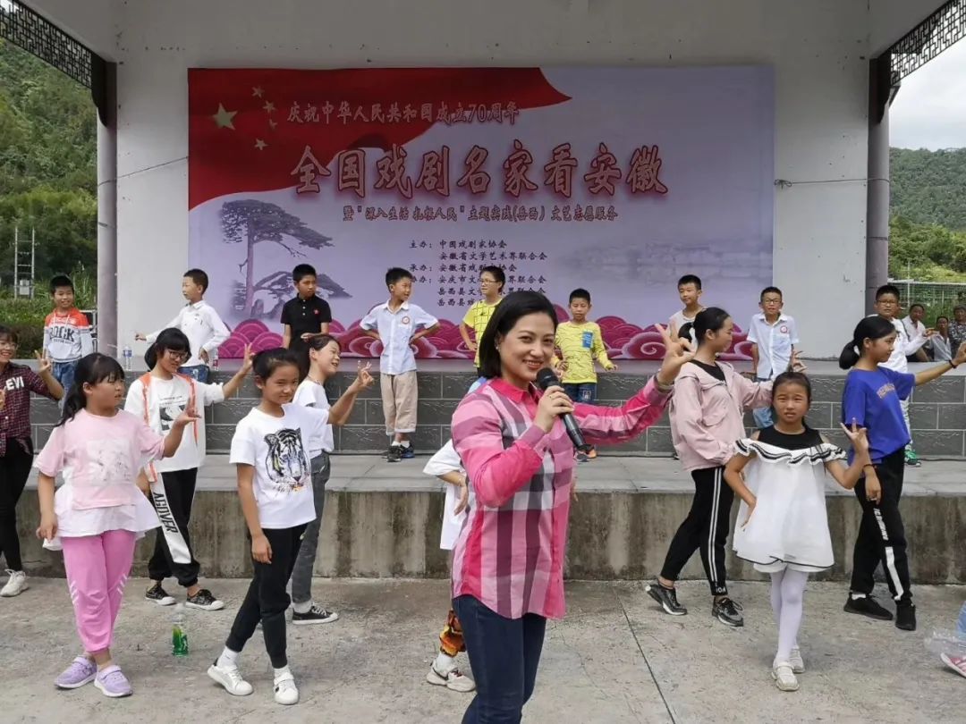 迎接迈博myball文联第七次代表大会│安徽文艺事业这五年(图21) 迎接迈博myball文联第七次代表大会│安徽文艺事业这五年(图21)