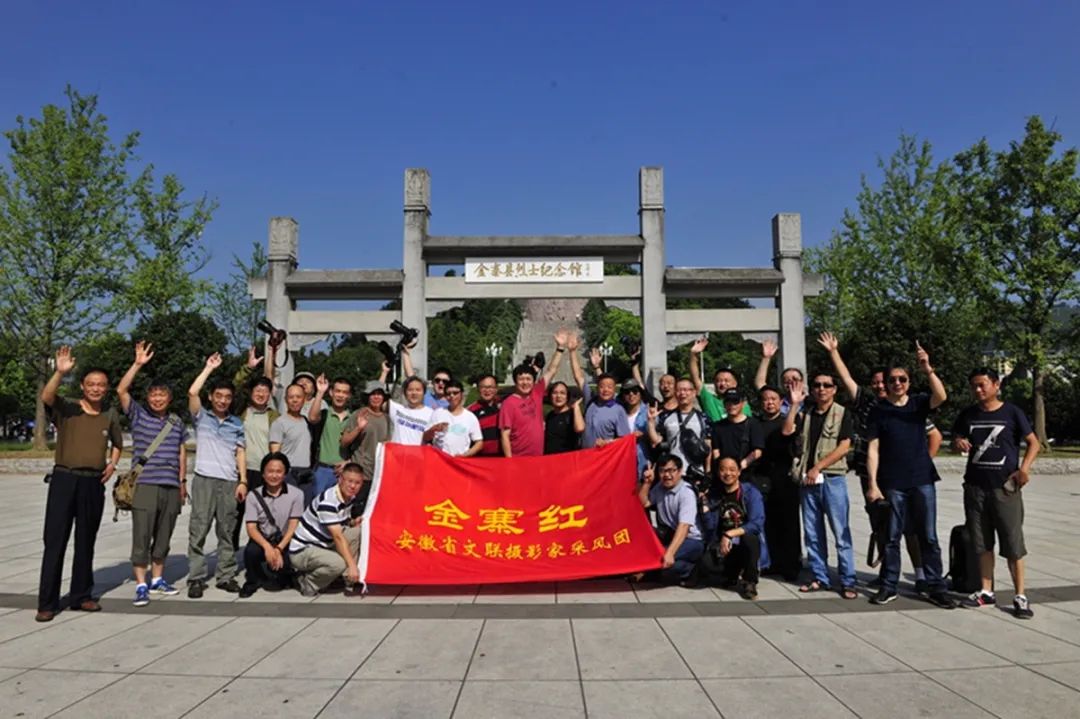 迎接迈博myball文联第七次代表大会│安徽文艺事业这五年(图24) 迎接迈博myball文联第七次代表大会│安徽文艺事业这五年(图24)