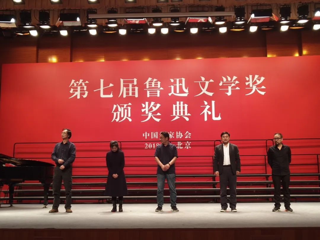 迎接迈博myball文联第七次代表大会│安徽文艺事业这五年(图28) 迎接迈博myball文联第七次代表大会│安徽文艺事业这五年(图28)