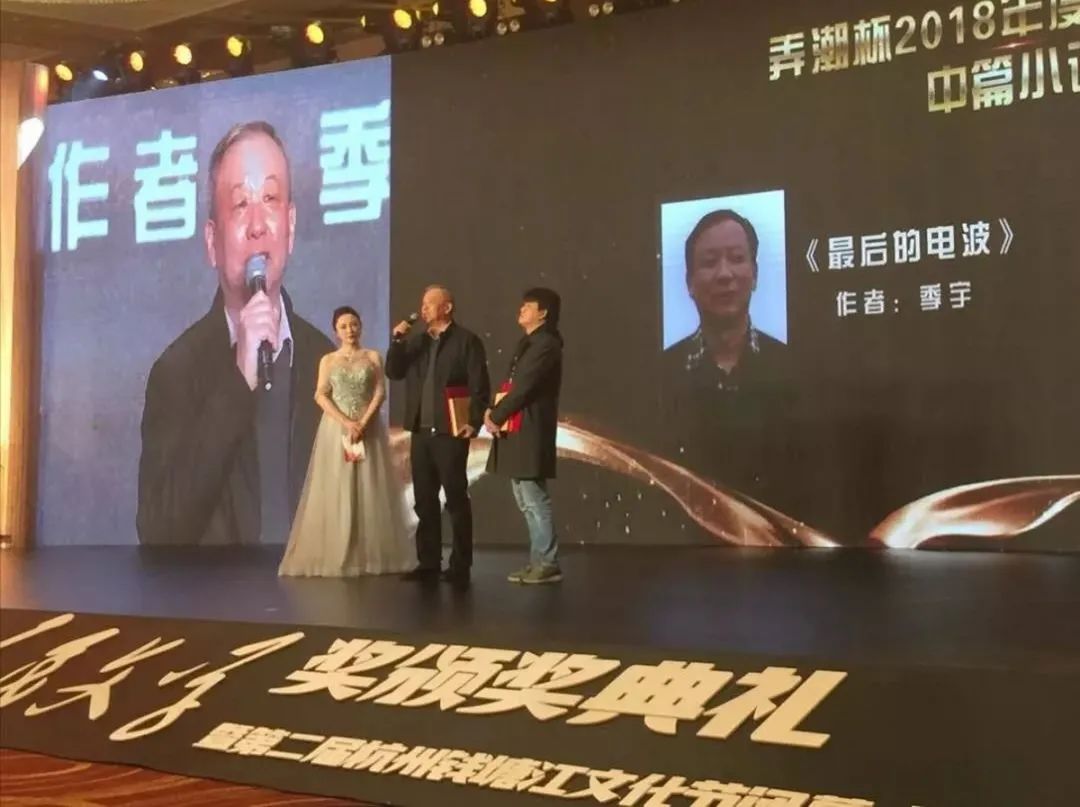迎接迈博myball文联第七次代表大会│安徽文艺事业这五年(图34) 迎接迈博myball文联第七次代表大会│安徽文艺事业这五年(图34)