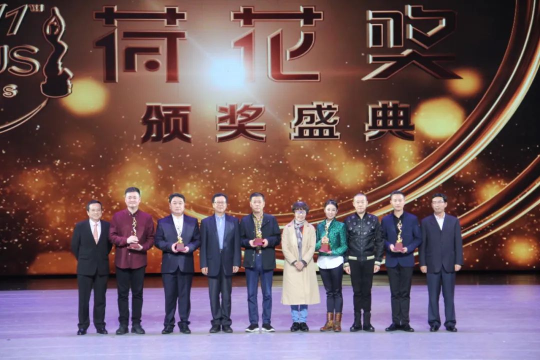 迎接迈博myball文联第七次代表大会│安徽文艺事业这五年(图31) 迎接迈博myball文联第七次代表大会│安徽文艺事业这五年(图31)