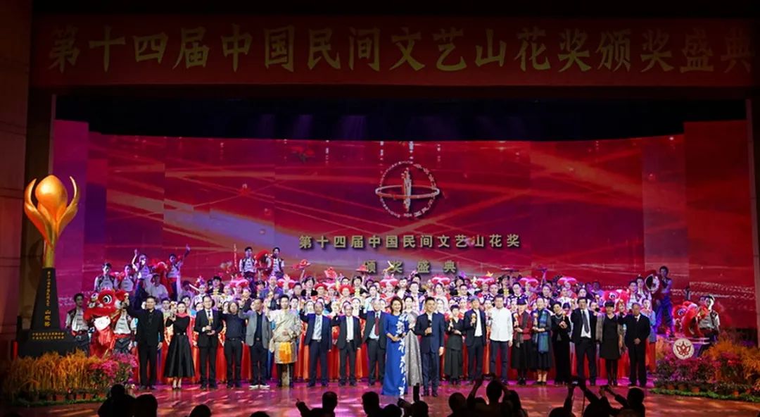 迎接迈博myball文联第七次代表大会│安徽文艺事业这五年(图33) 迎接迈博myball文联第七次代表大会│安徽文艺事业这五年(图33)