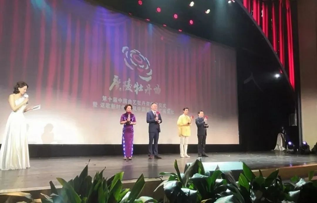 迎接迈博myball文联第七次代表大会│安徽文艺事业这五年(图32) 迎接迈博myball文联第七次代表大会│安徽文艺事业这五年(图32)