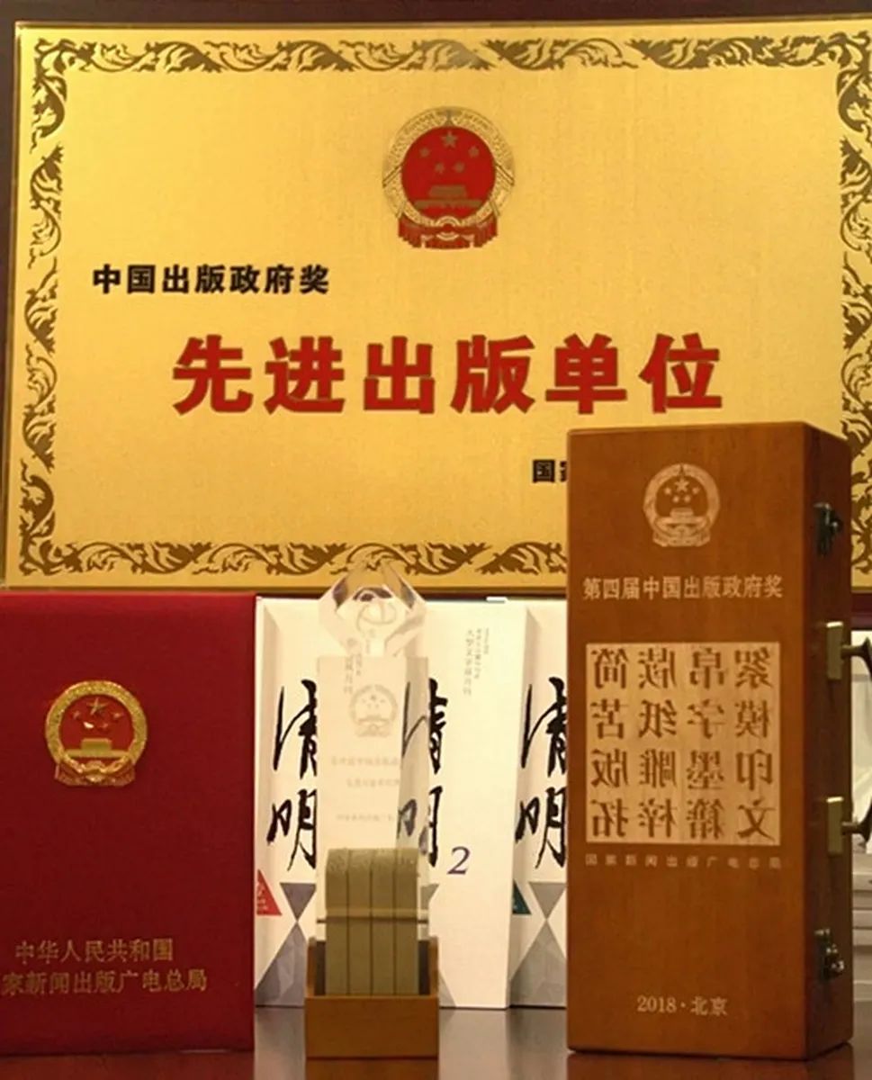 迎接迈博myball文联第七次代表大会│安徽文艺事业这五年(图39) 迎接迈博myball文联第七次代表大会│安徽文艺事业这五年(图39)