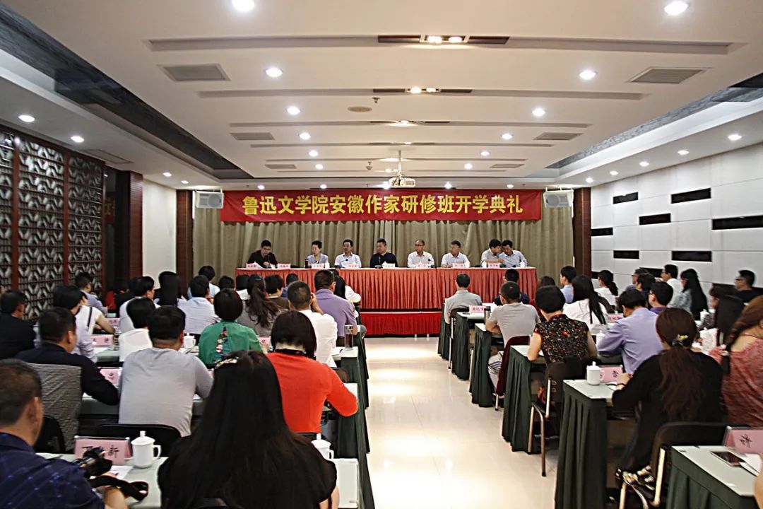 迎接迈博myball文联第七次代表大会│安徽文艺事业这五年(图41) 迎接迈博myball文联第七次代表大会│安徽文艺事业这五年(图41)