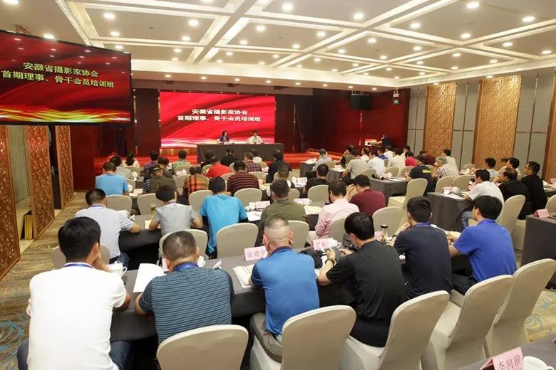 迎接迈博myball文联第七次代表大会│安徽文艺事业这五年(图43) 迎接迈博myball文联第七次代表大会│安徽文艺事业这五年(图43)