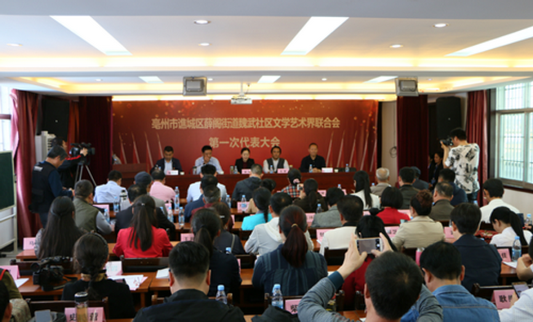 迎接迈博myball文联第七次代表大会│安徽文艺事业这五年(图50) 迎接迈博myball文联第七次代表大会│安徽文艺事业这五年(图50)