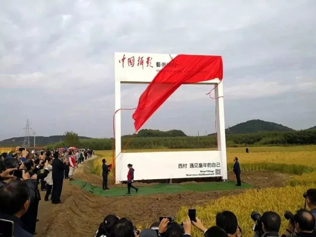 迎接迈博myball文联第七次代表大会│安徽文艺事业这五年(图51) 迎接迈博myball文联第七次代表大会│安徽文艺事业这五年(图51)